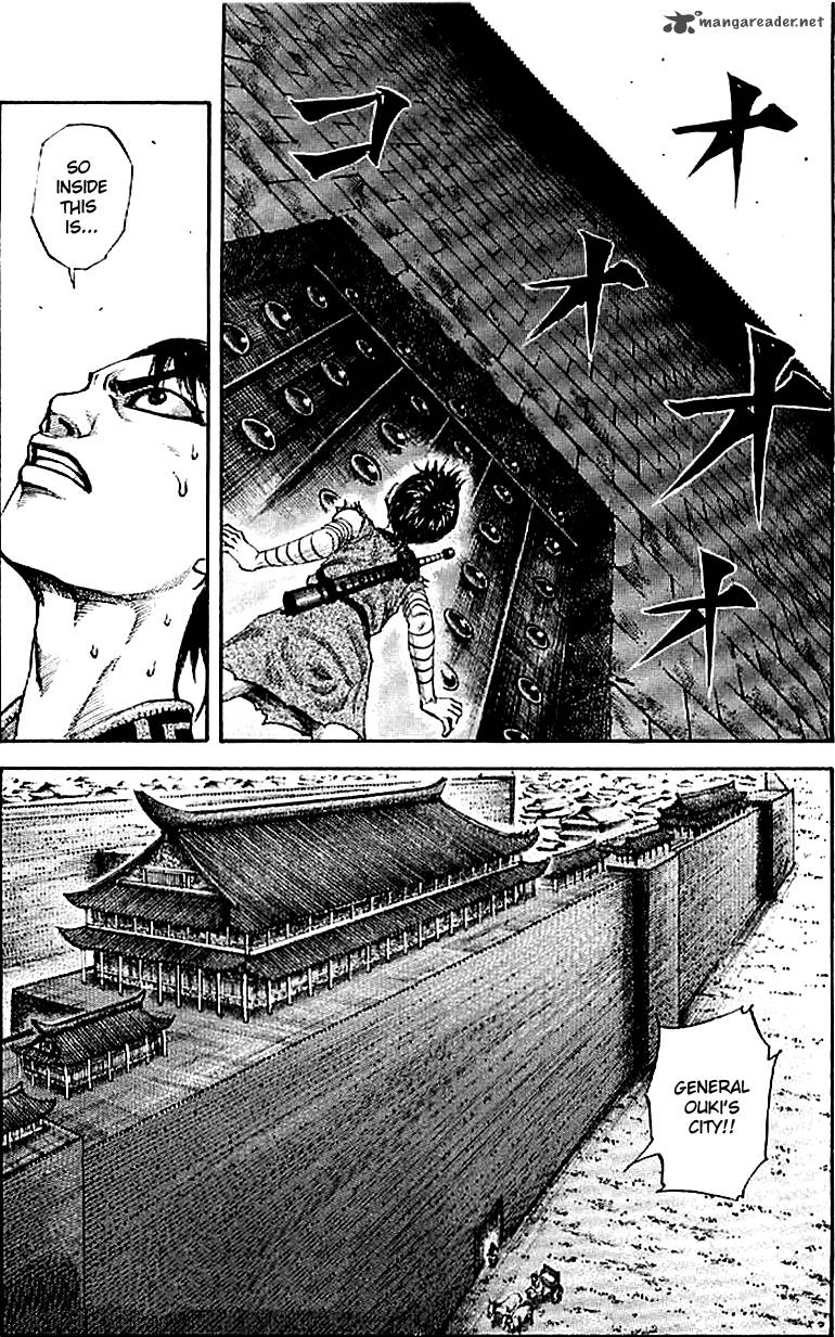 Chapter 105