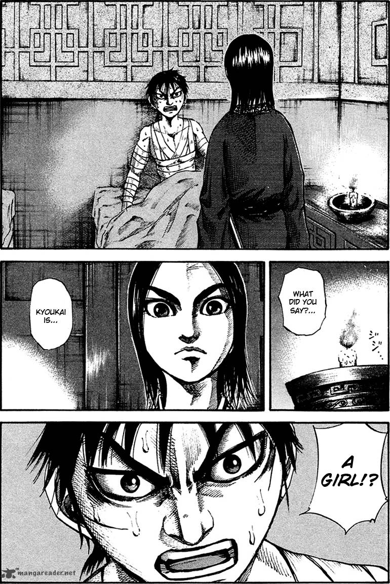 Chapter 93
