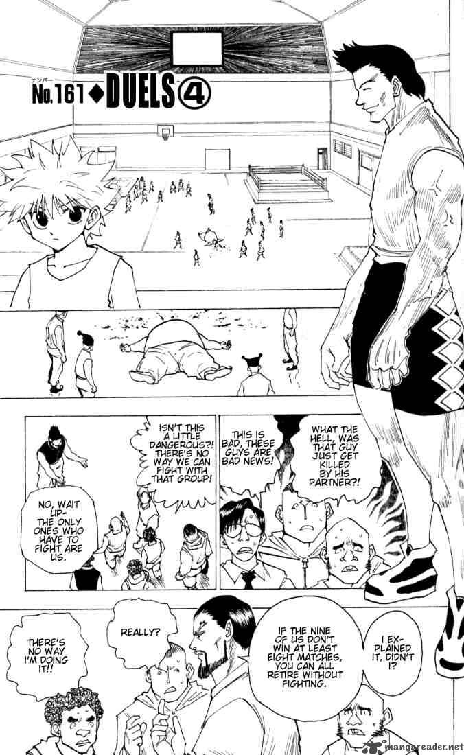 Chapter 161