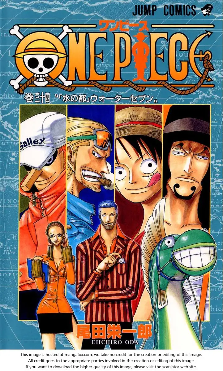 Chapter 317