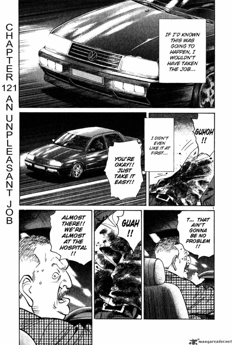 Chapter 121