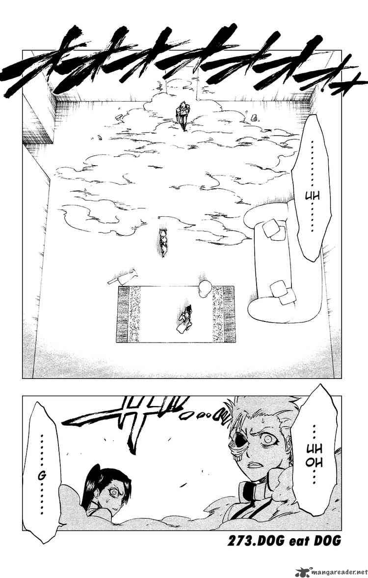 Chapter 273