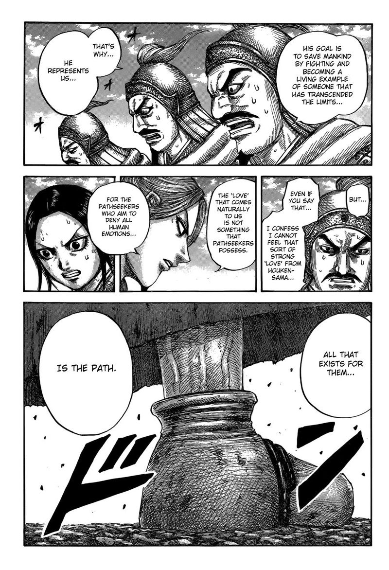 Chapter 624
