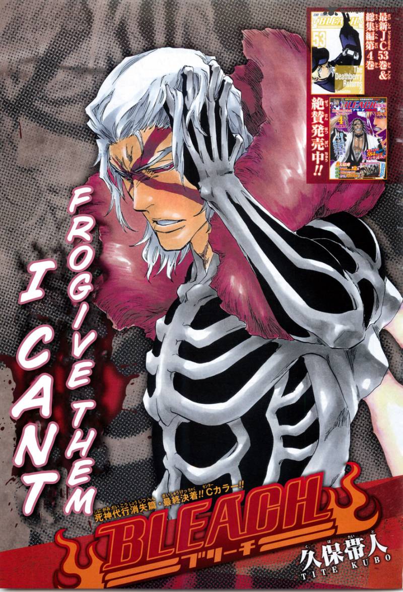 Chapter 477