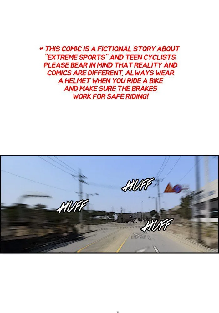 Chapter 184