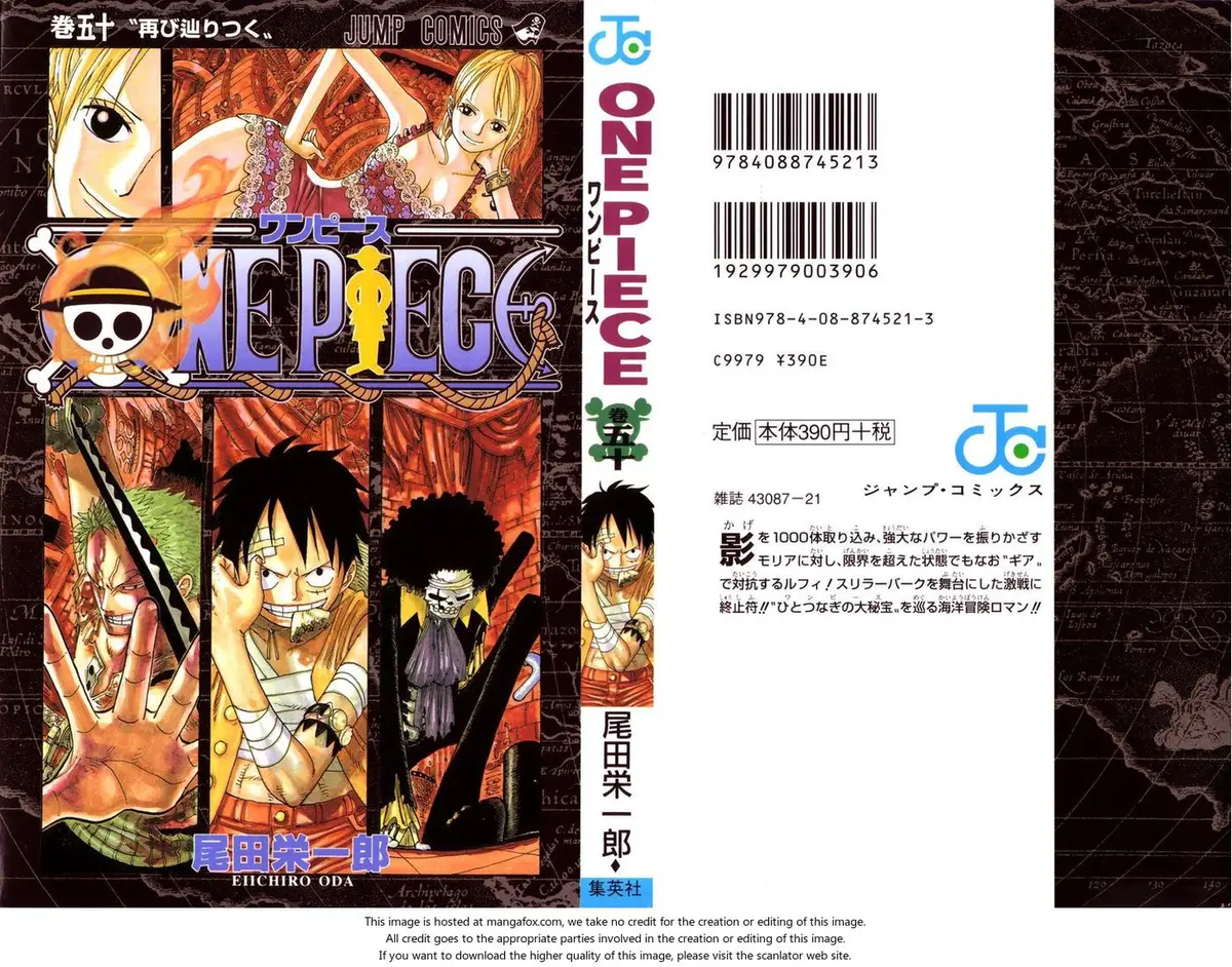 Chapter 482