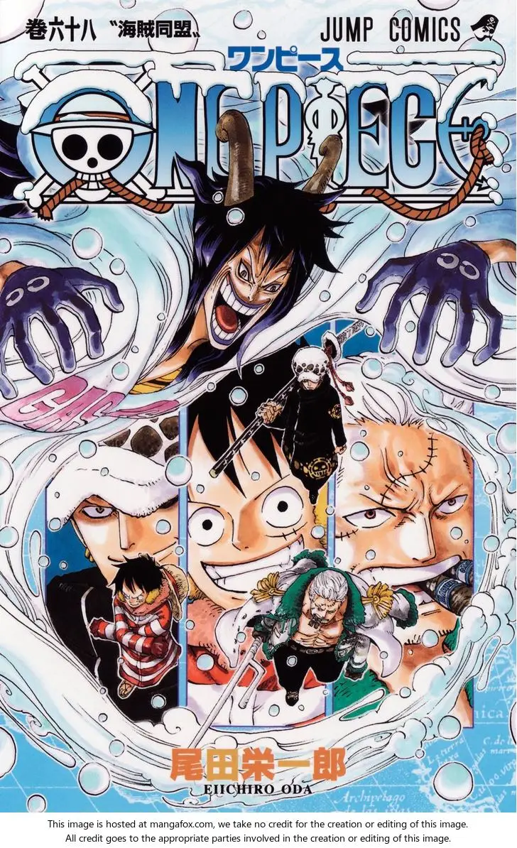 Chapter 668