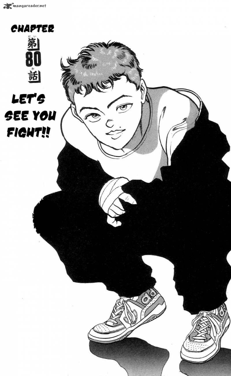 Chapter 80