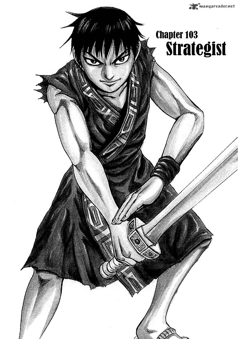 Chapter 103