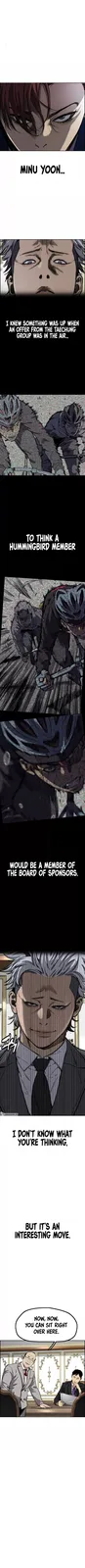 Chapter 475