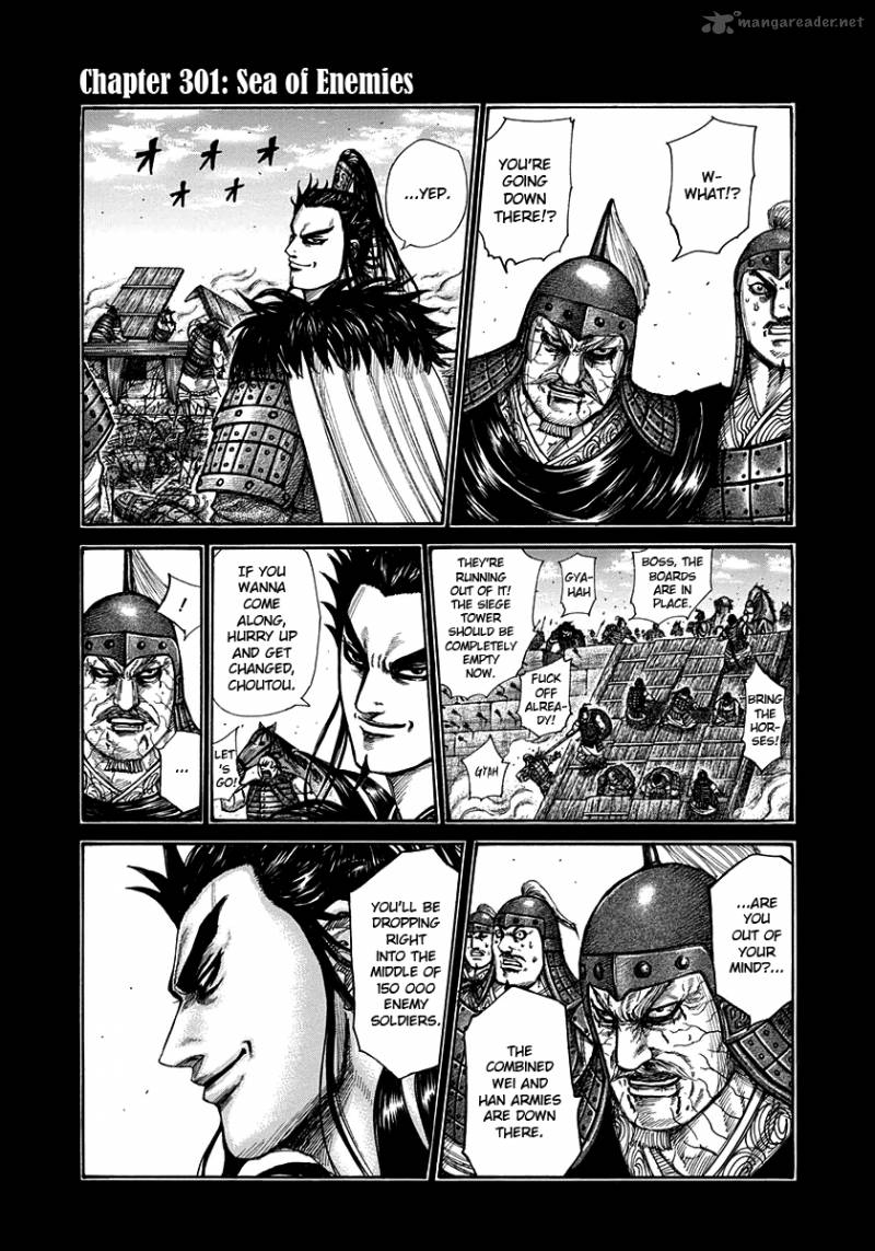 Chapter 301