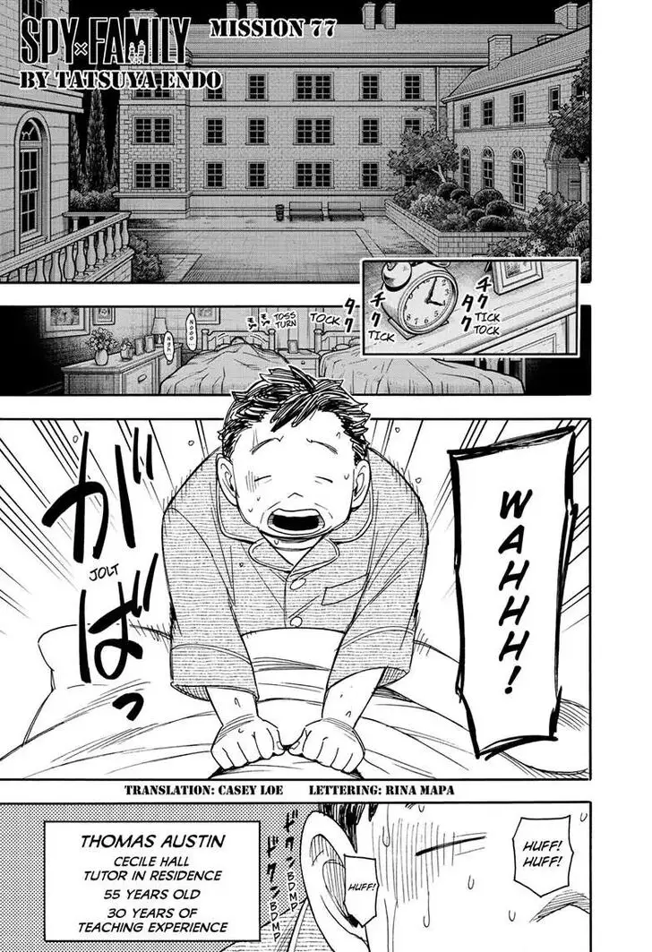 Chapter 77