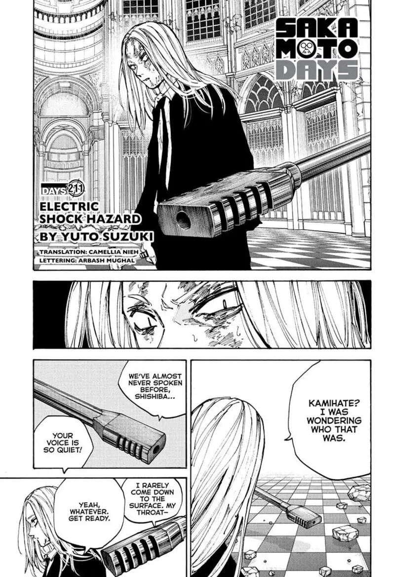 Chapter 211