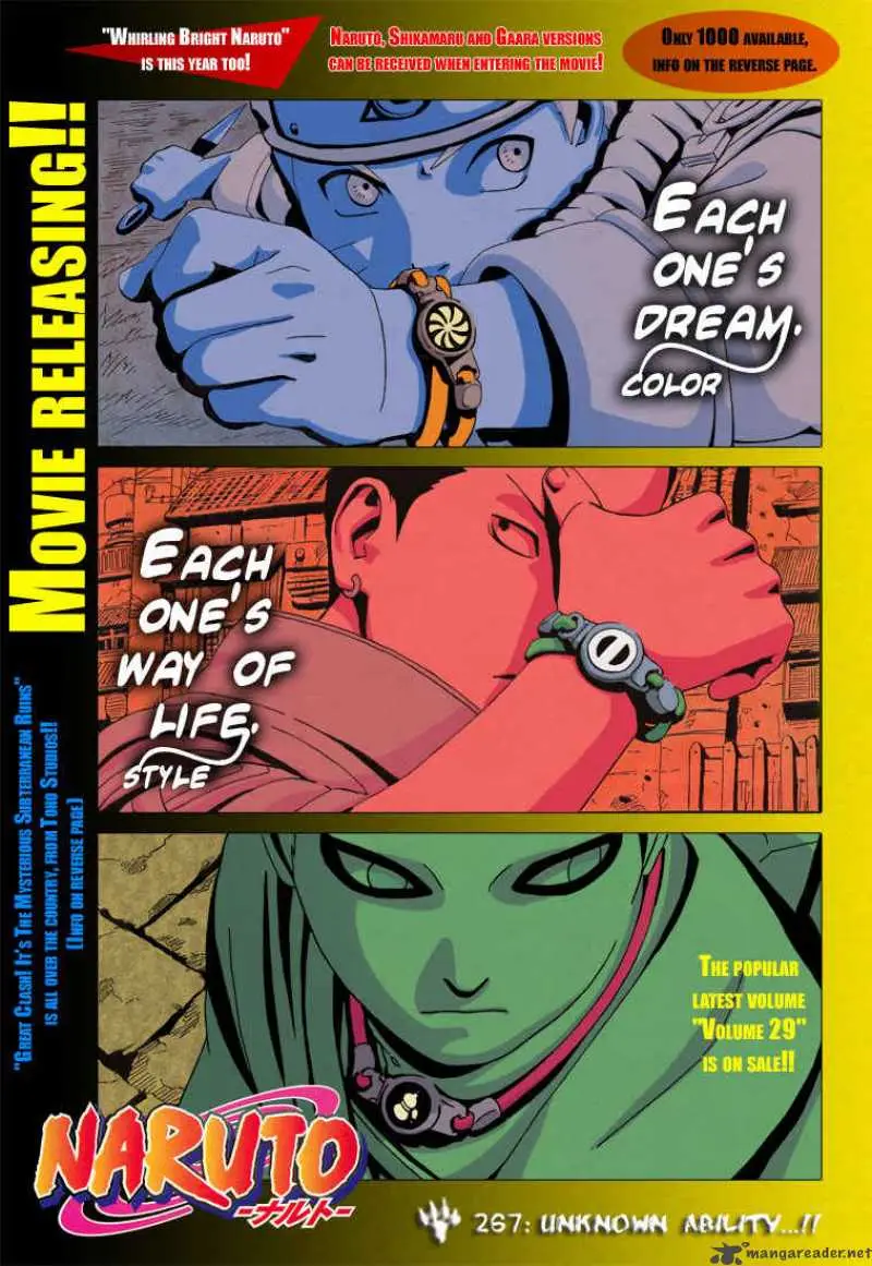 Chapter 271