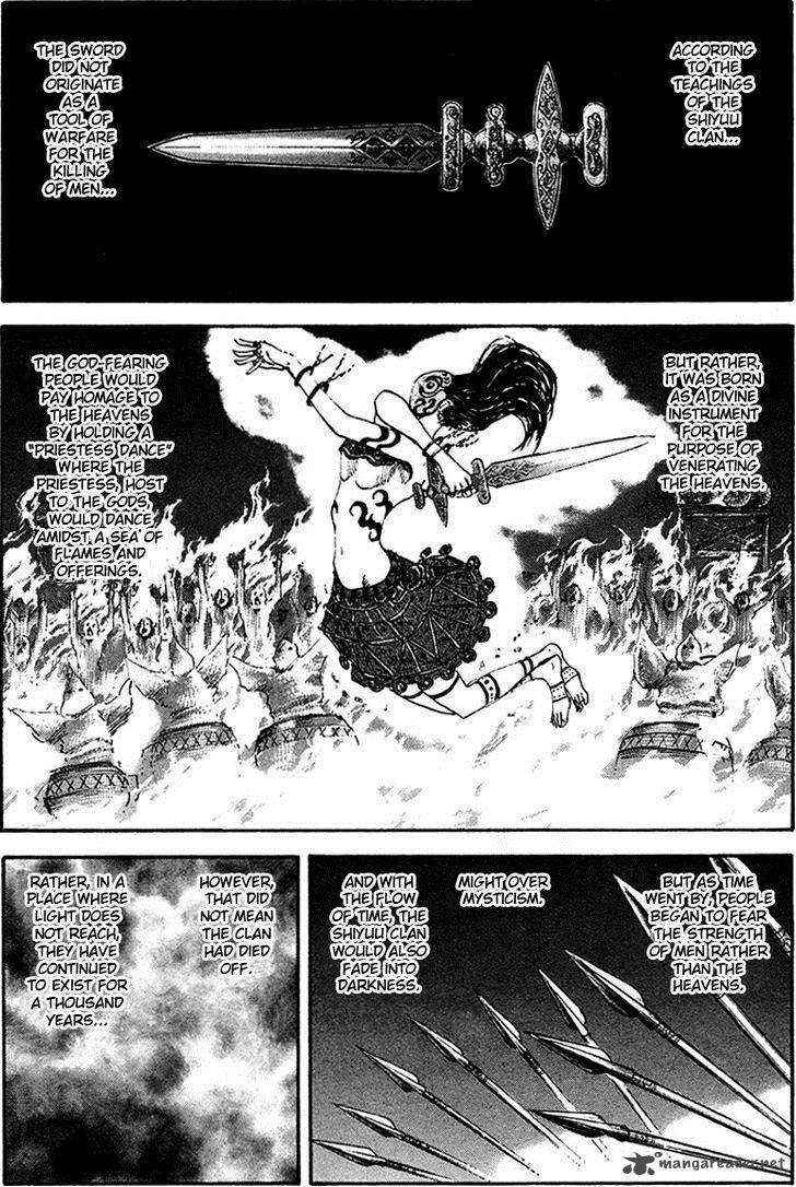 Chapter 94