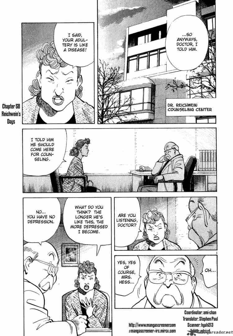 Chapter 58