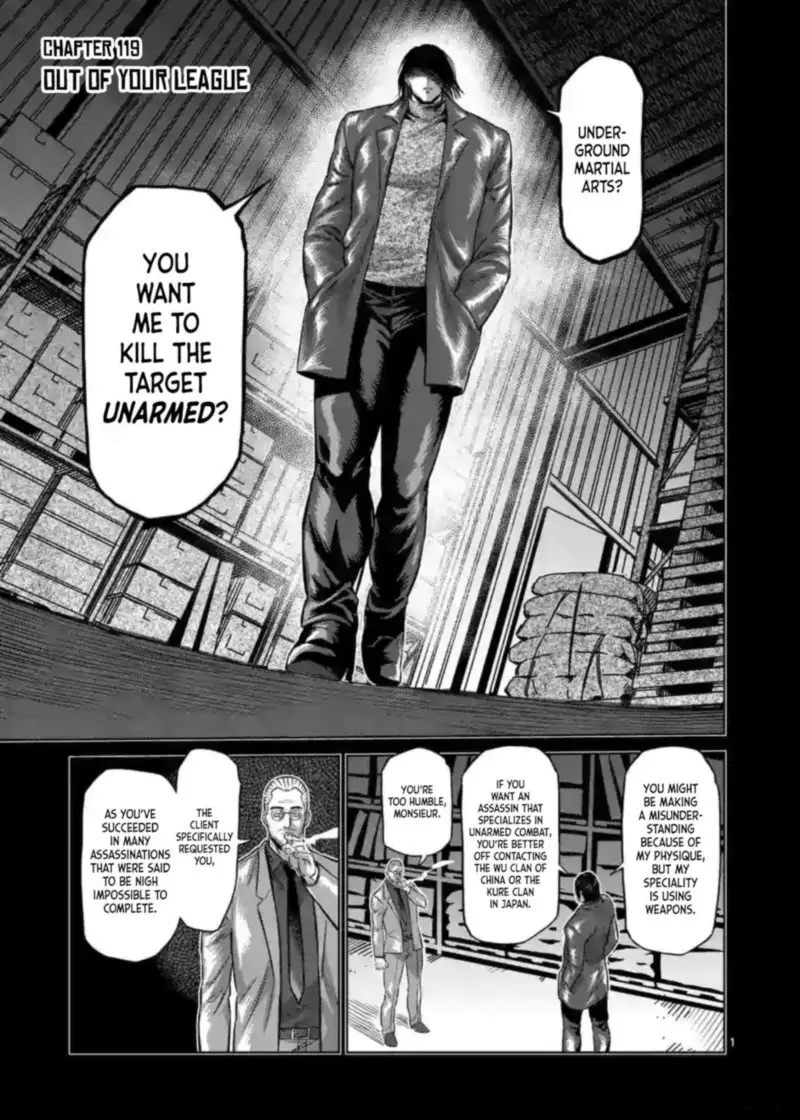 Chapter 119