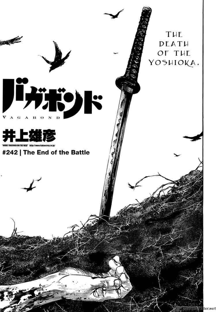 Chapter 242