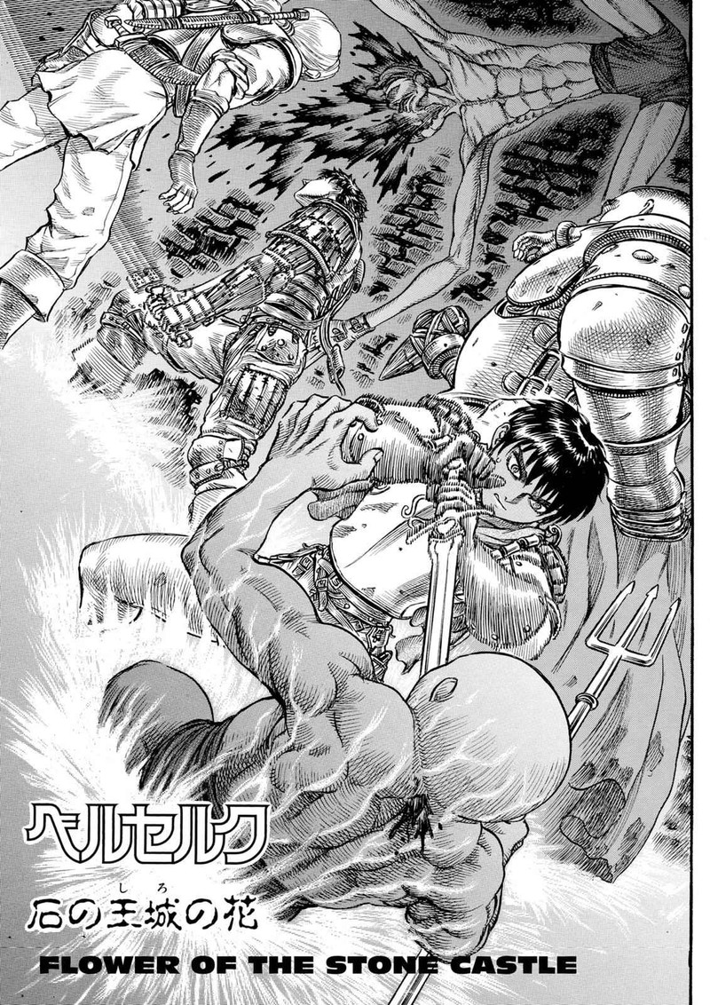 Chapter 58