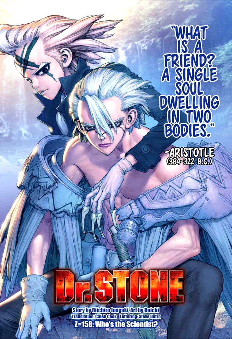 Chapter 158