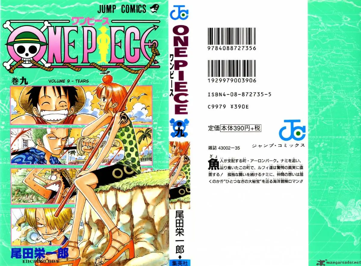 Chapter 72