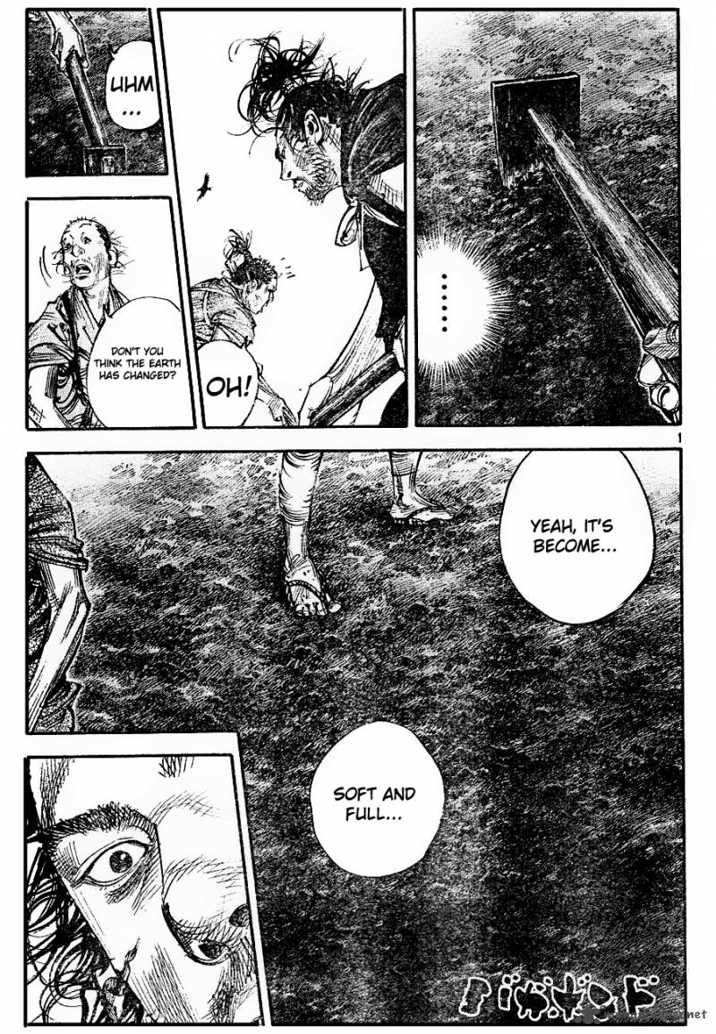 Chapter 312