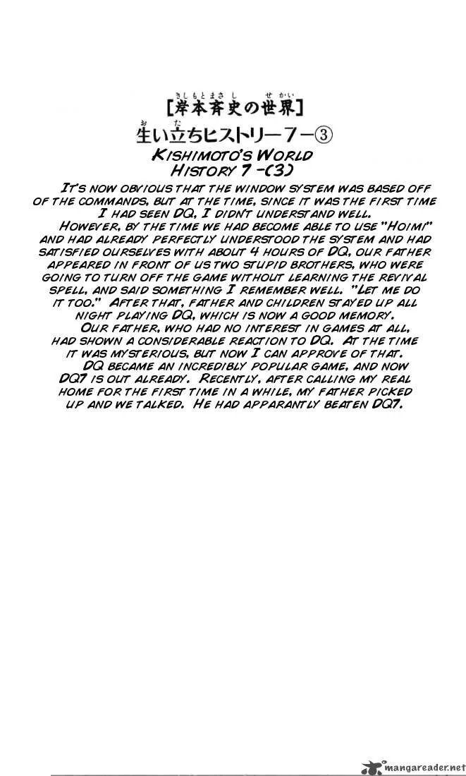 Chapter 72