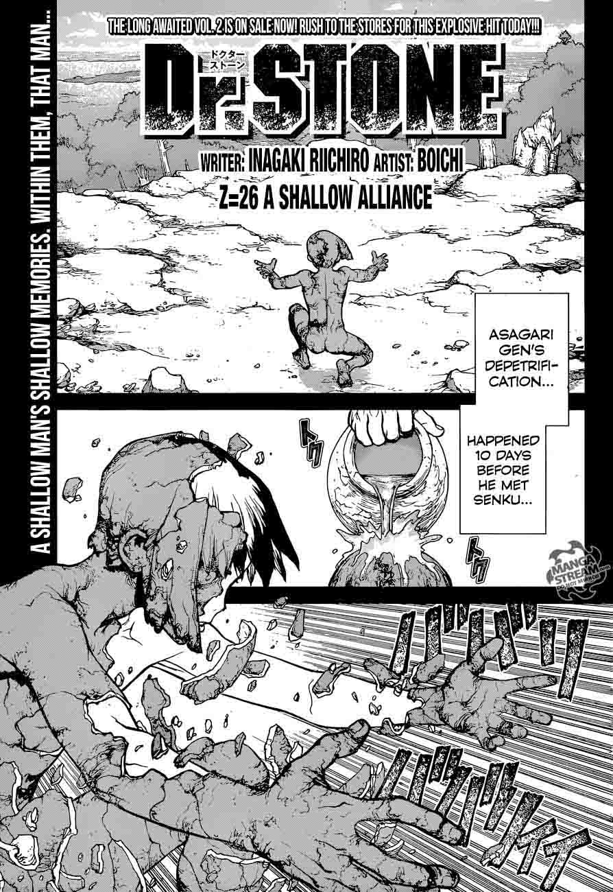 Chapter 26