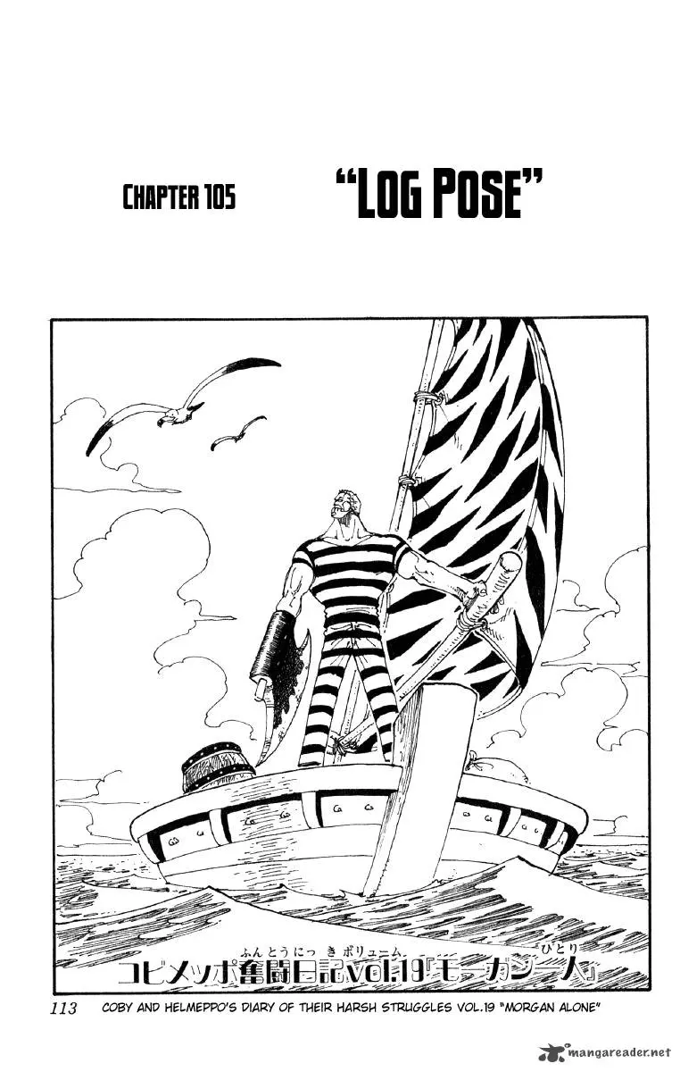 Chapter 105