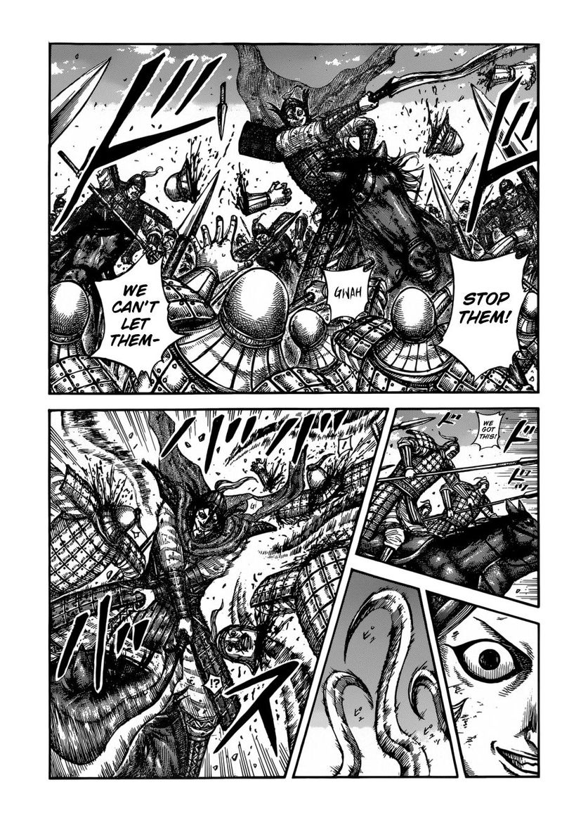 Chapter 613