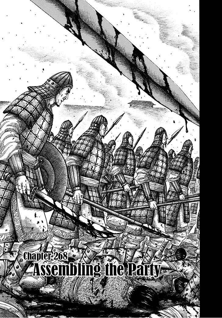 Chapter 268