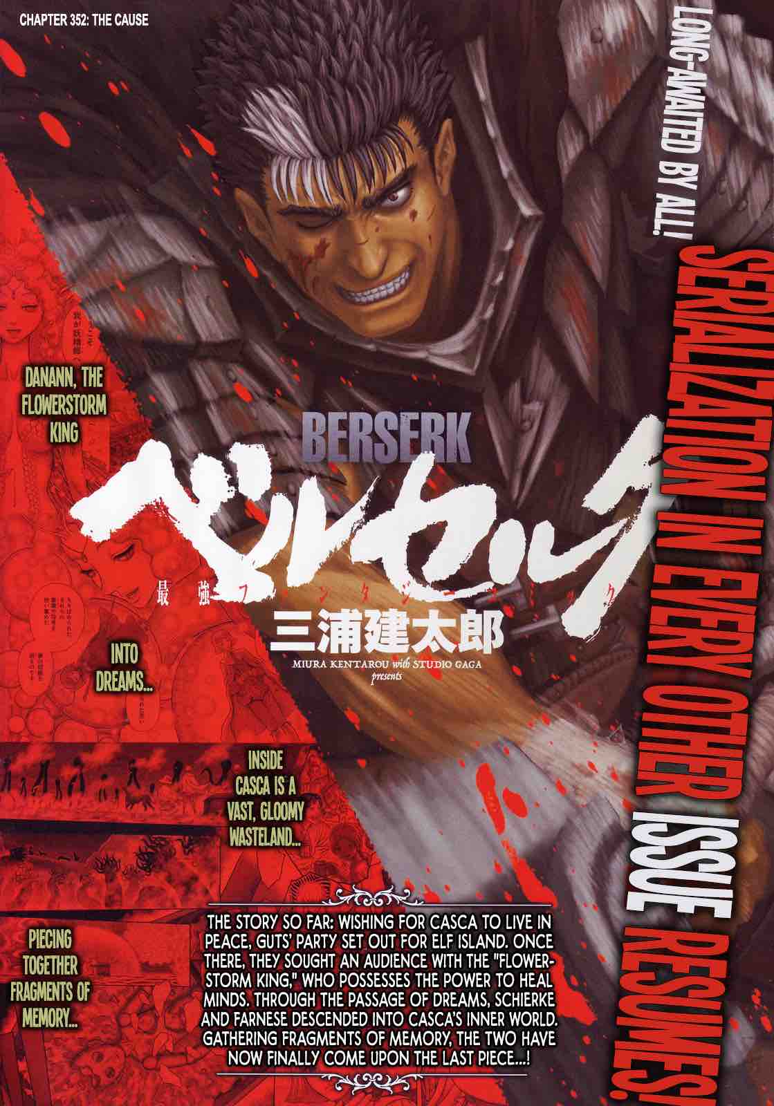 Chapter 352