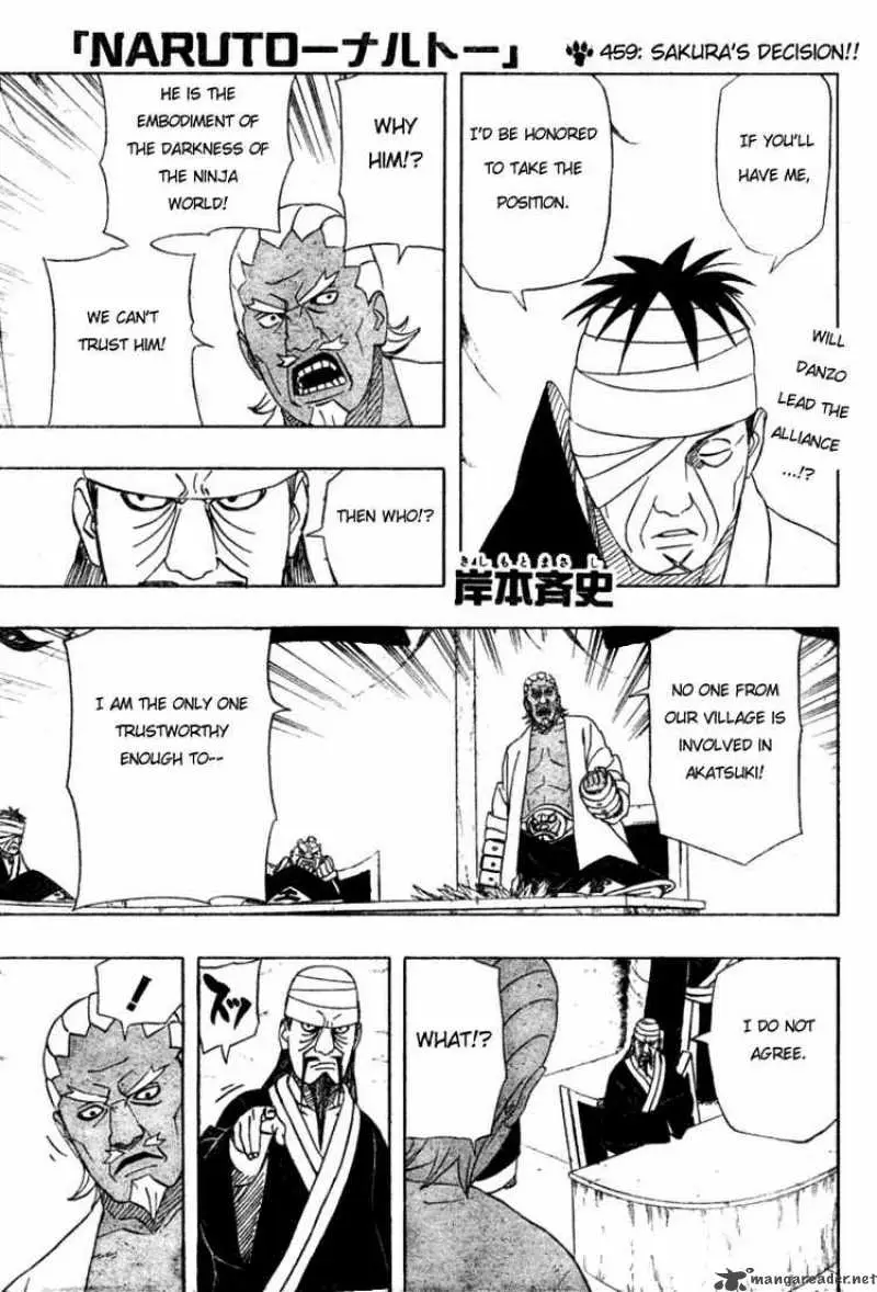 Chapter 459