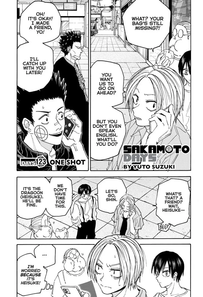 Chapter 123