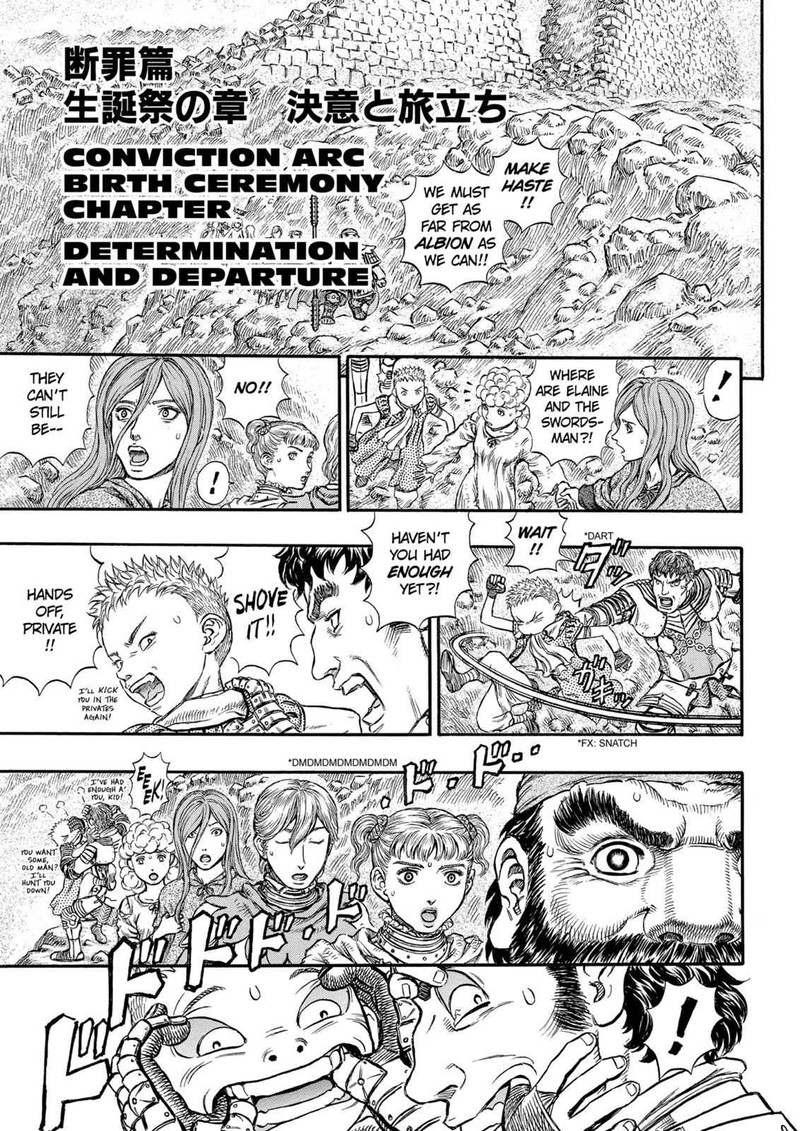 Chapter 176