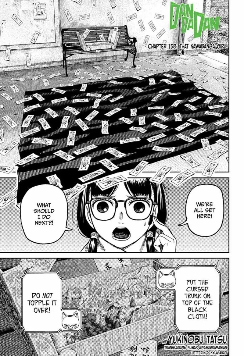 Chapter 158