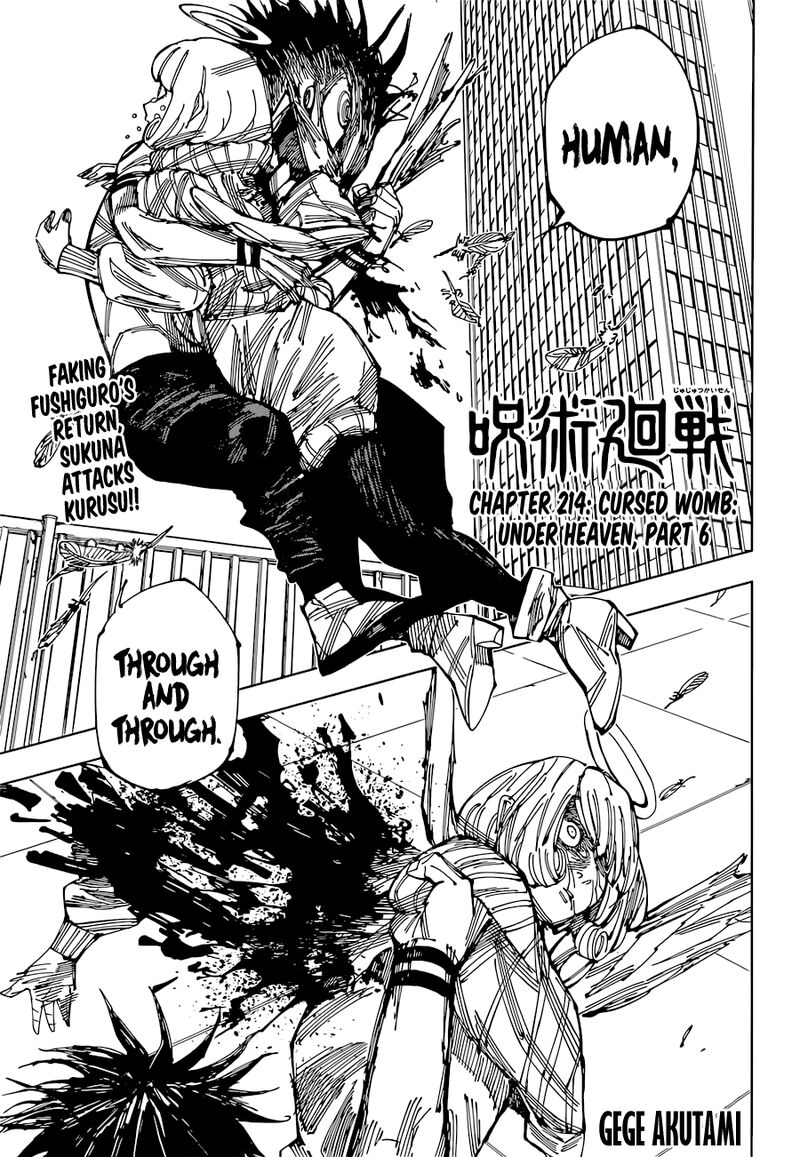 Chapter 214
