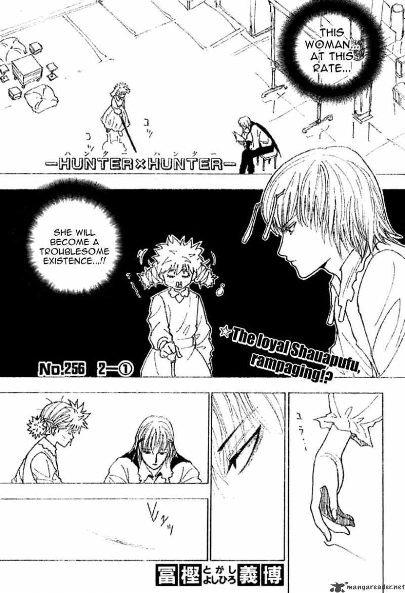Chapter 256