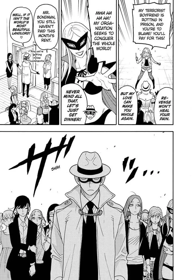Chapter 58.5