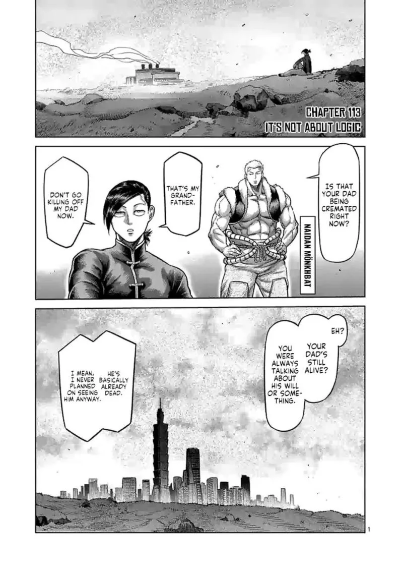 Chapter 113