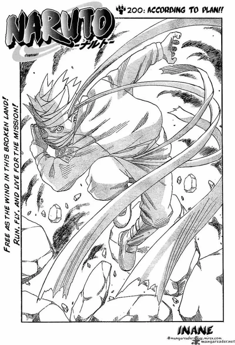 Chapter 200