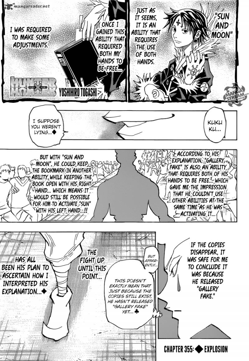 Chapter 355