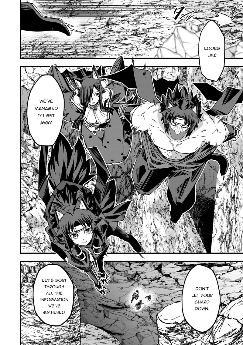 Chapter 57