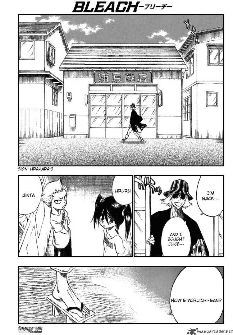 Chapter 195