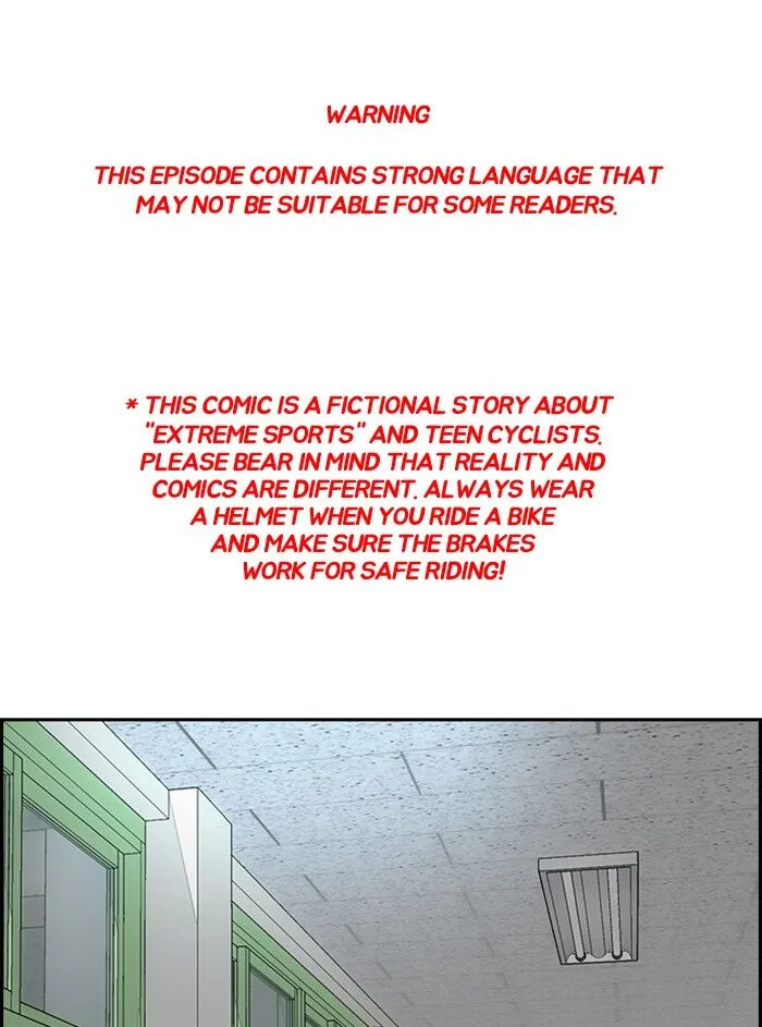 Chapter 330