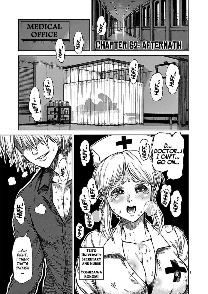 Chapter 62