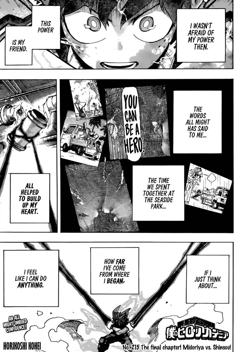 Chapter 215