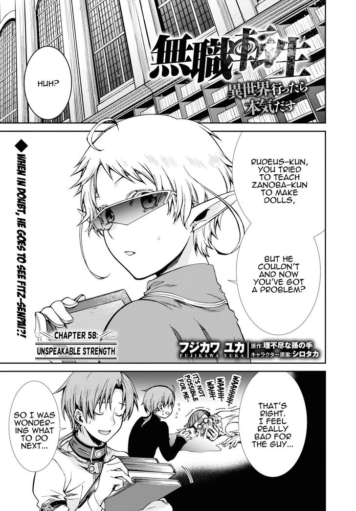Chapter 58