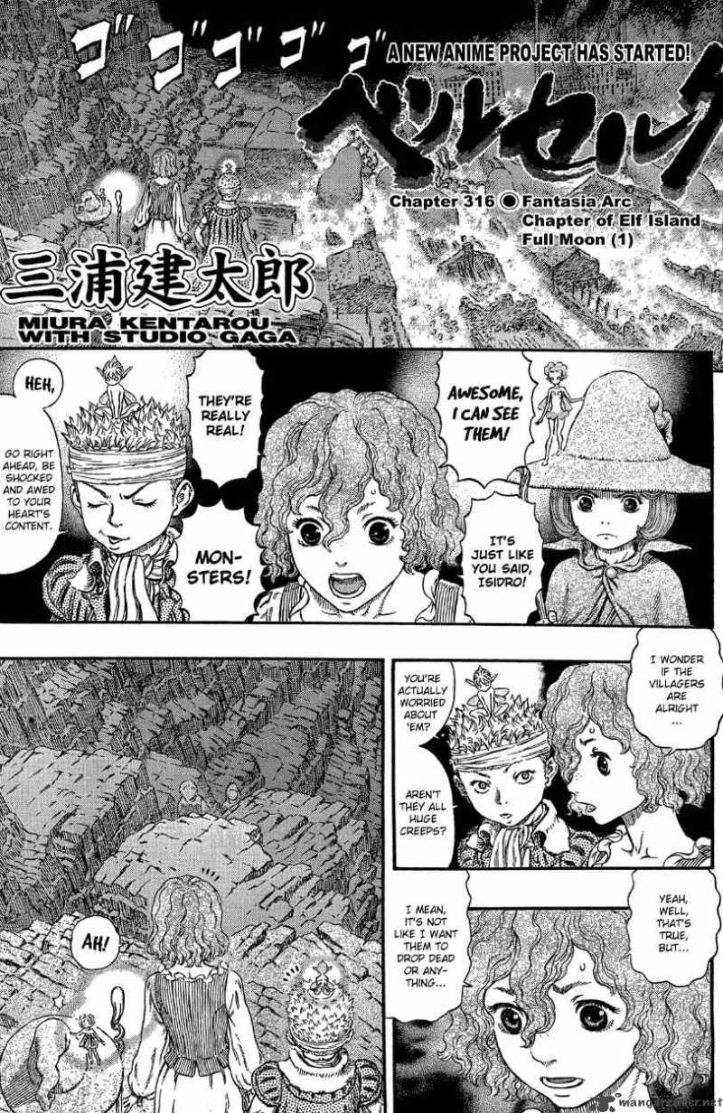 Chapter 316