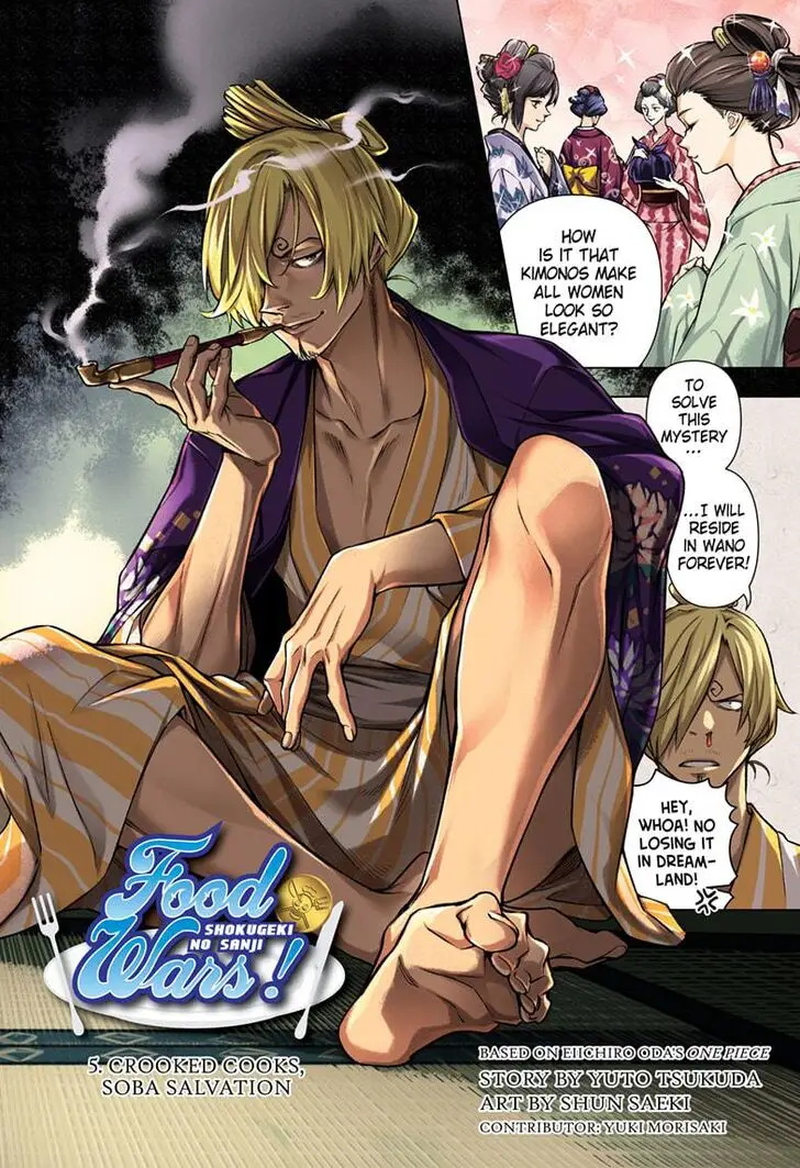 Chapter 1036.5